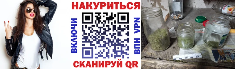 Наркошоп Лыткарино АМФ  Канабис  Меф  ГАШИШ 