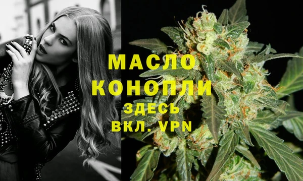 героин Арсеньев