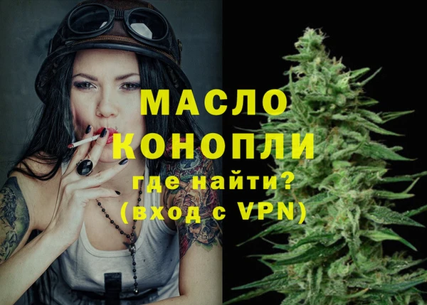 героин Арсеньев
