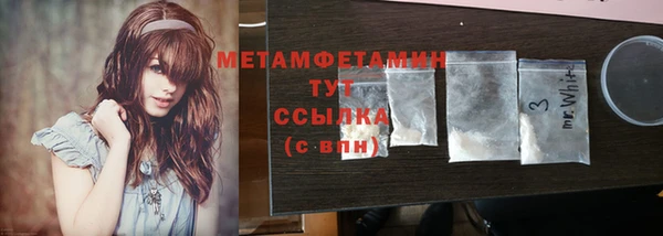spice Баксан