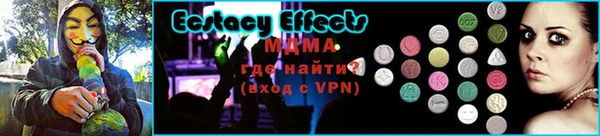 героин Арсеньев