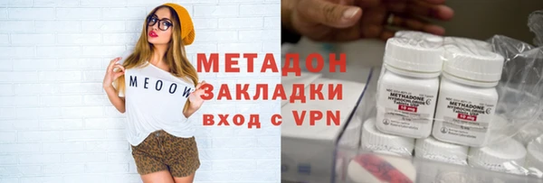 круглые Аркадак