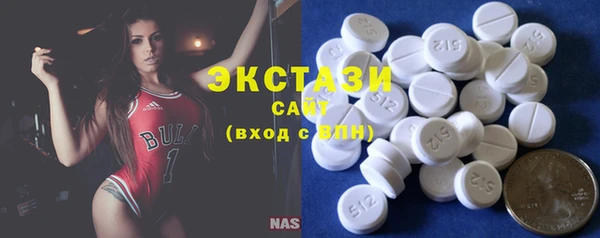 круглые Аркадак