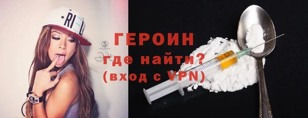 spice Баксан
