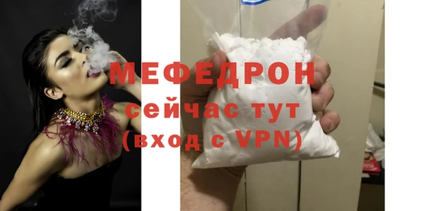 героин Арсеньев