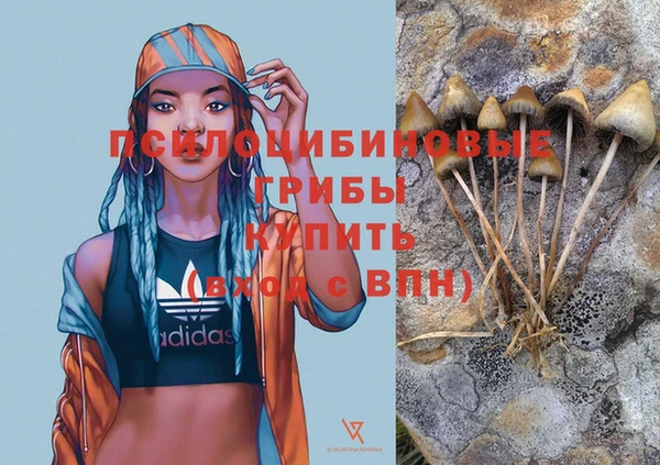 кокс Балахна