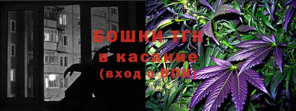 героин Арсеньев