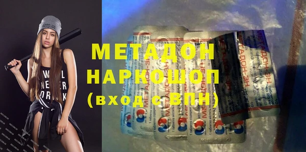 кокс Балахна