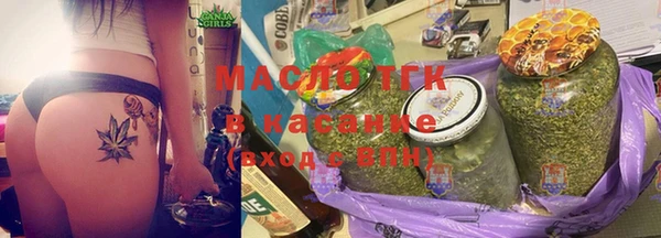 spice Баксан
