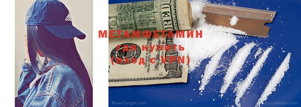 кокс Балахна