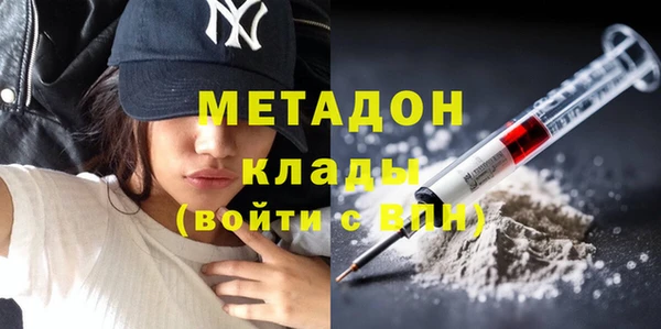 круглые Аркадак