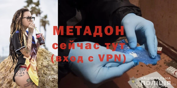 круглые Аркадак